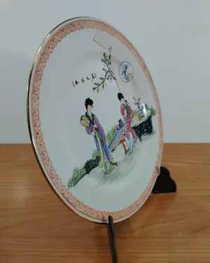 Plato decorativo de porcelana china familia rosa - miniatura 3