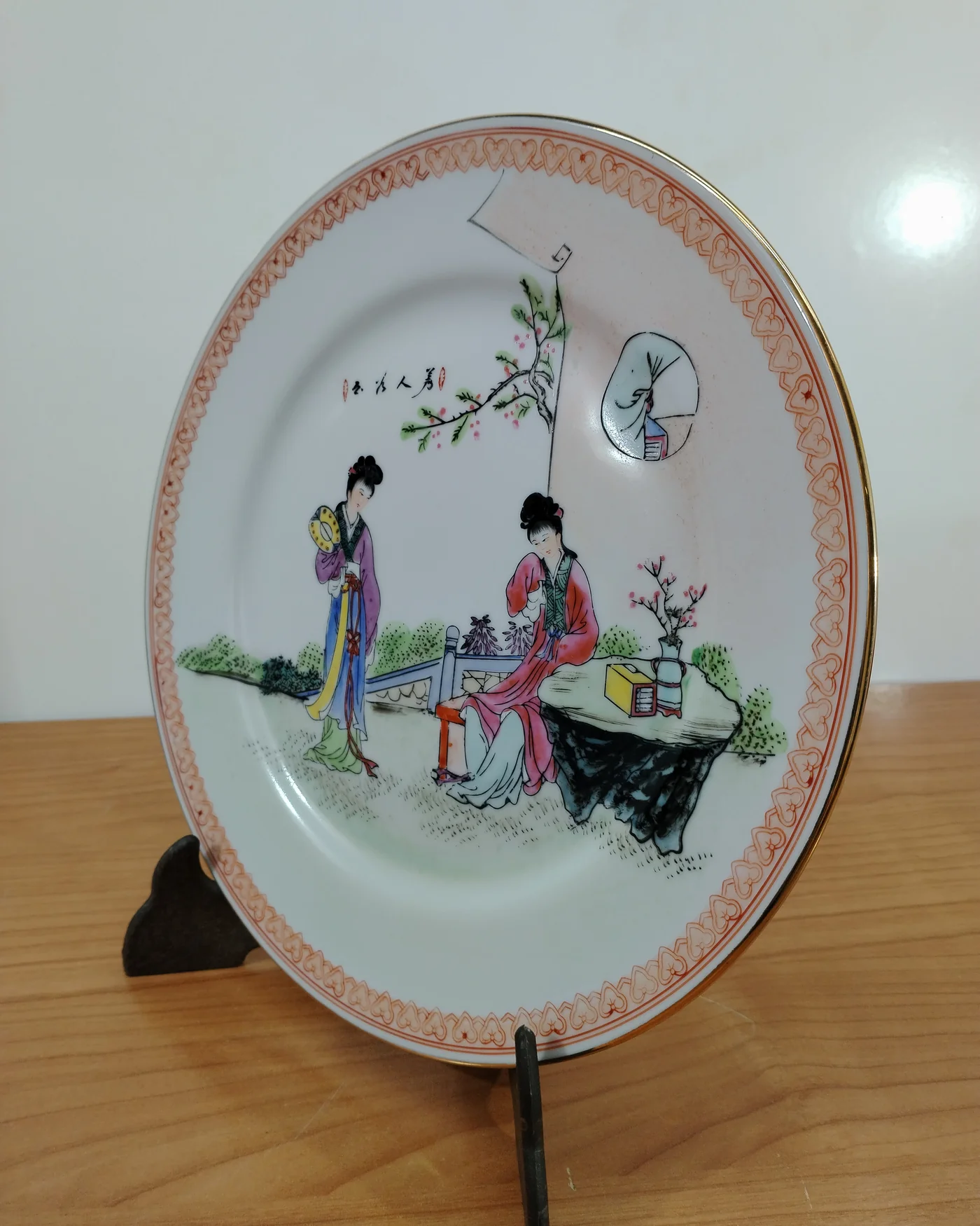 Plato decorativo de porcelana china familia rosa - imagen 4