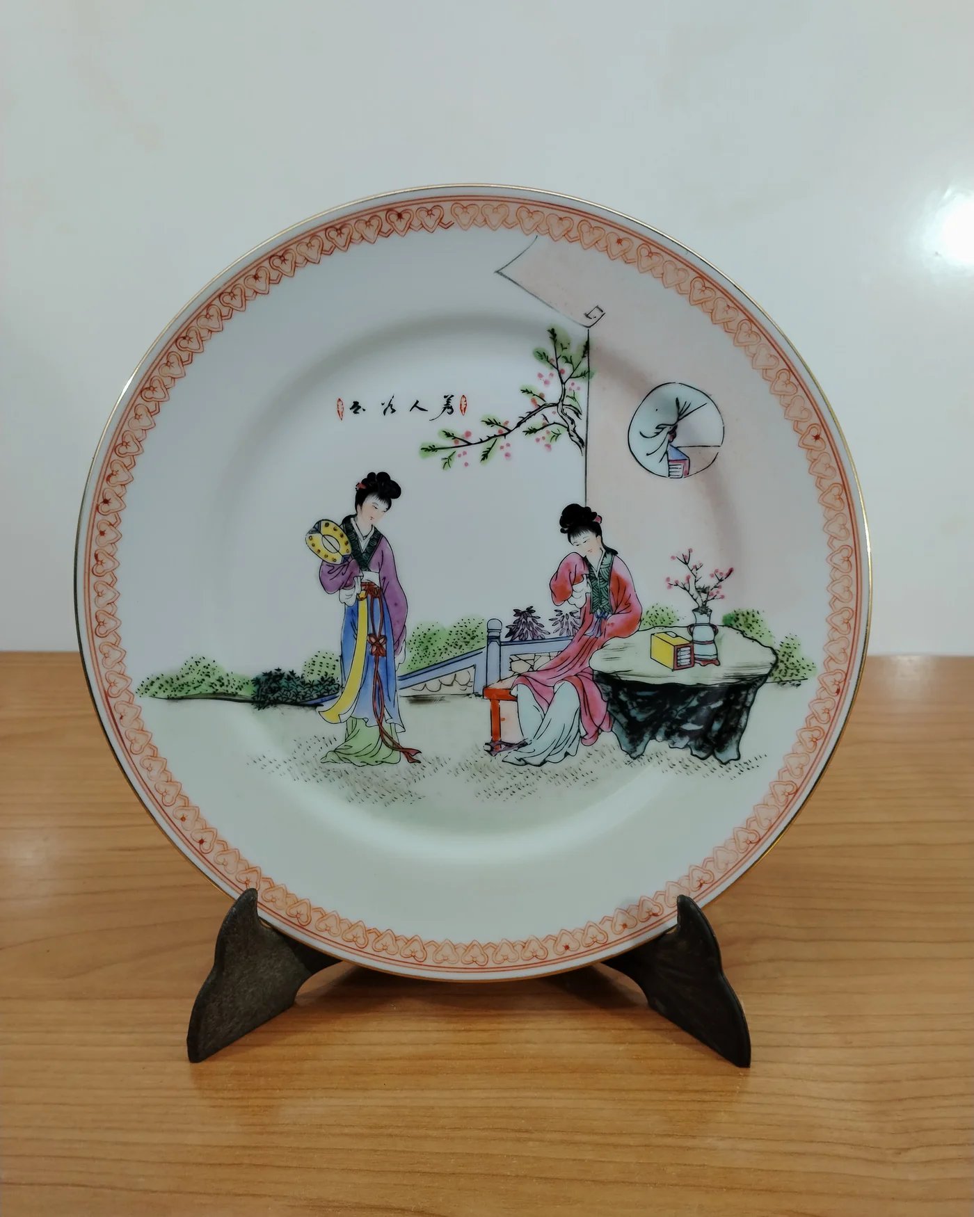 Plato decorativo de porcelana china familia rosa - imagen 1