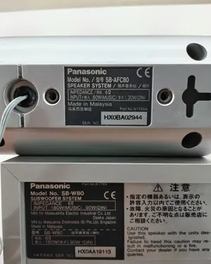 Conjunto ALTAVOCES PANASONIC - miniatura 4