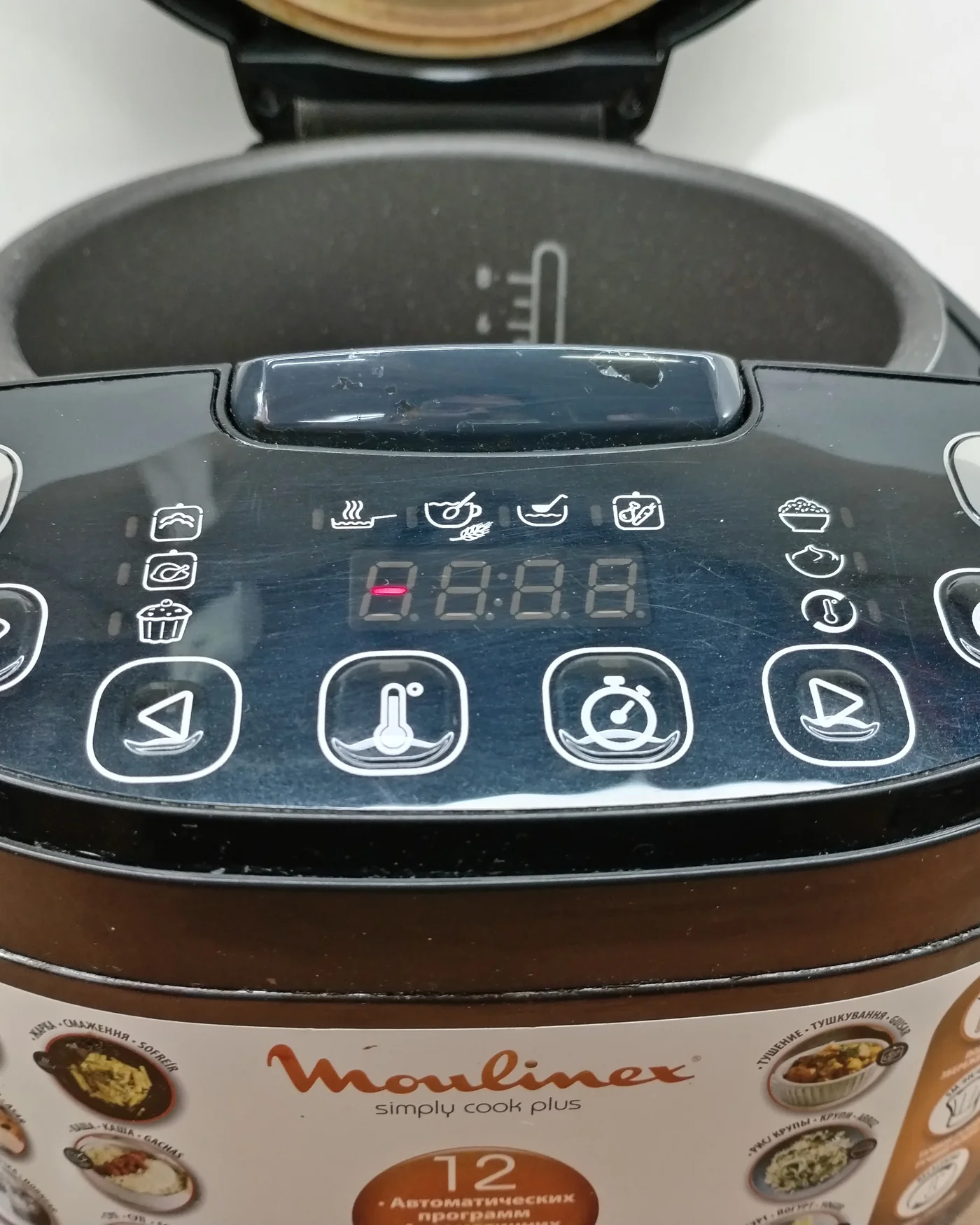 Robot de Cocina Moulinex Simply Cook Plu - imagen 4