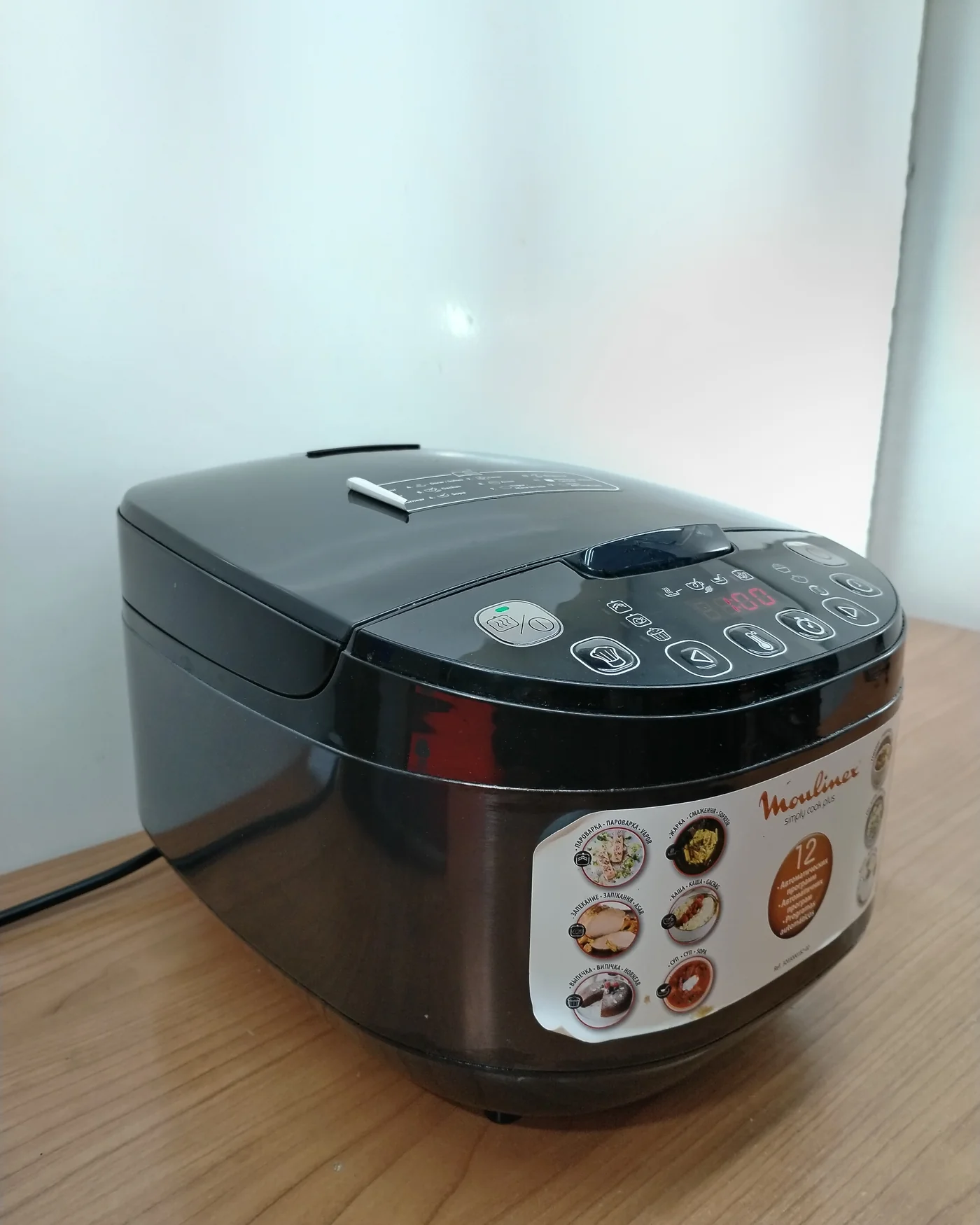 Robot de Cocina Moulinex Simply Cook Plu - imagen 2