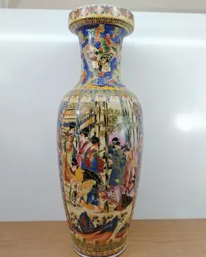 Jarrón Diseño Chino de los 80-90 - miniatura 1