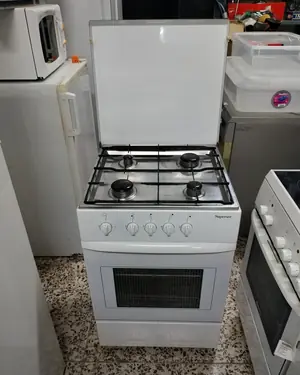 COCINA DE GAS CON HORNO DE SUPERSER - miniatura 2