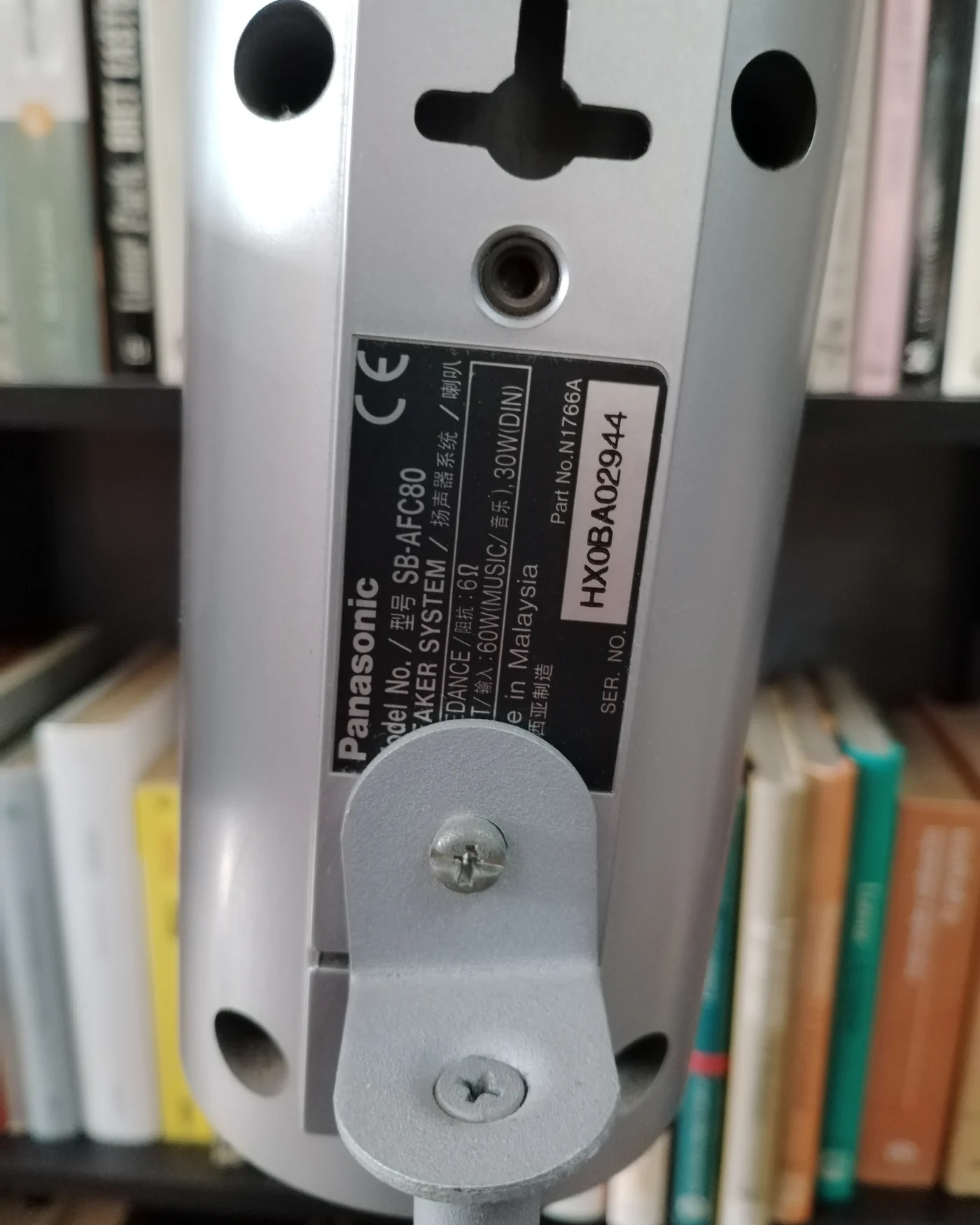 Par de altavoces panasonic de pie - imagen 5