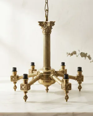 Lampara dorada clasica - miniatura 1