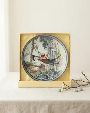 Plato porcelana china imperial años 80 - miniatura 1