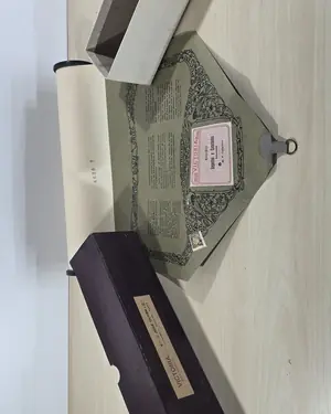 Rollo de pianola victoria gigantes y cabezudos - miniatura 1