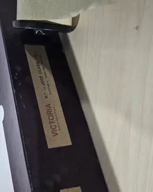 ROllo de pianola EL BARQUILLERO R. CHAPI - miniatura 3