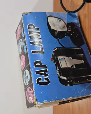 Lampara de cabeza retro - miniatura 2