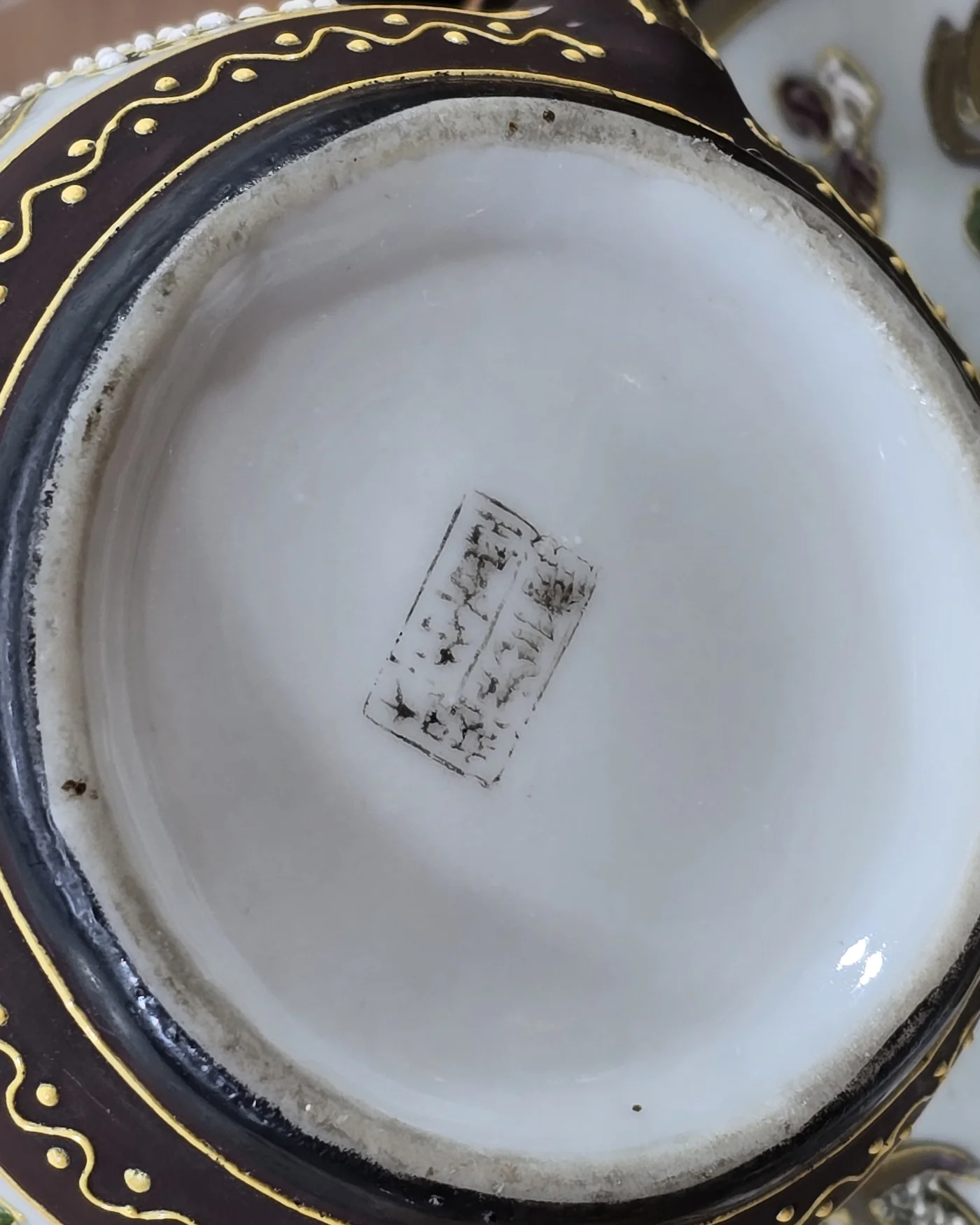 Anitguo juego de te japones porcelana - imagen 6