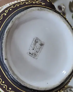 Anitguo juego de te japones porcelana - miniatura 6