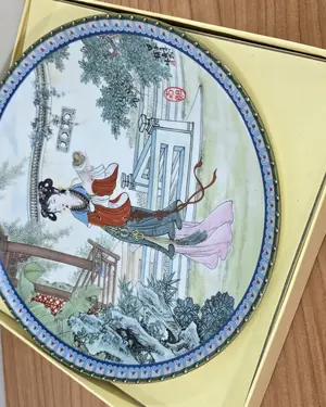 Plato porcelana china imperial años 80 - miniatura 2