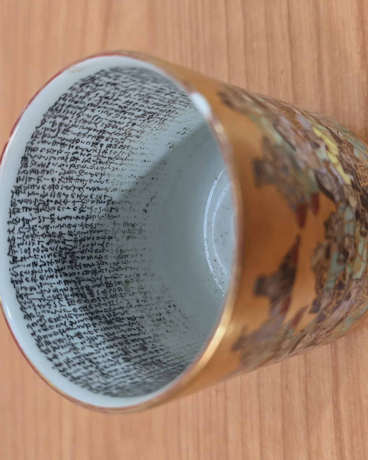 Vaso japones de porcelana - imagen 3